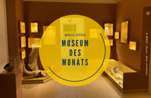 MUXUM ist das Museum des Monats März Kultur Ortsmuseum Nackenheim vom Kulturministerium Rheinland-Pfalz ausgezeichnet