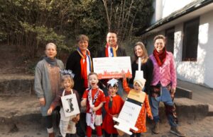 Jugendmaskenpreis 2023 des MNC