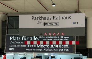 Innovative Parktechnik in Mainz Schrankenöffnung >>>Sechs Parkhäuser wurden auf Kennzeichenerkennung umgerüstet