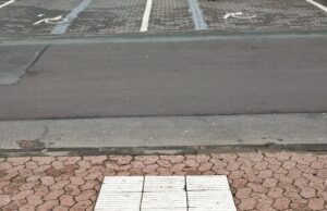 Bodenleitsystem soll gesamten Lerchenberg vernetzen Ortsbeirat fordert mehr Orientierungshilfen für Sehbeeinträchtigte und Blinde