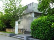 IGS-Halle muss weiter uneingeschränkt für die Vereine nutzbar sein Sport >>>Das Thema Sporthallen beschäftigte erneut den Ortsbeirat